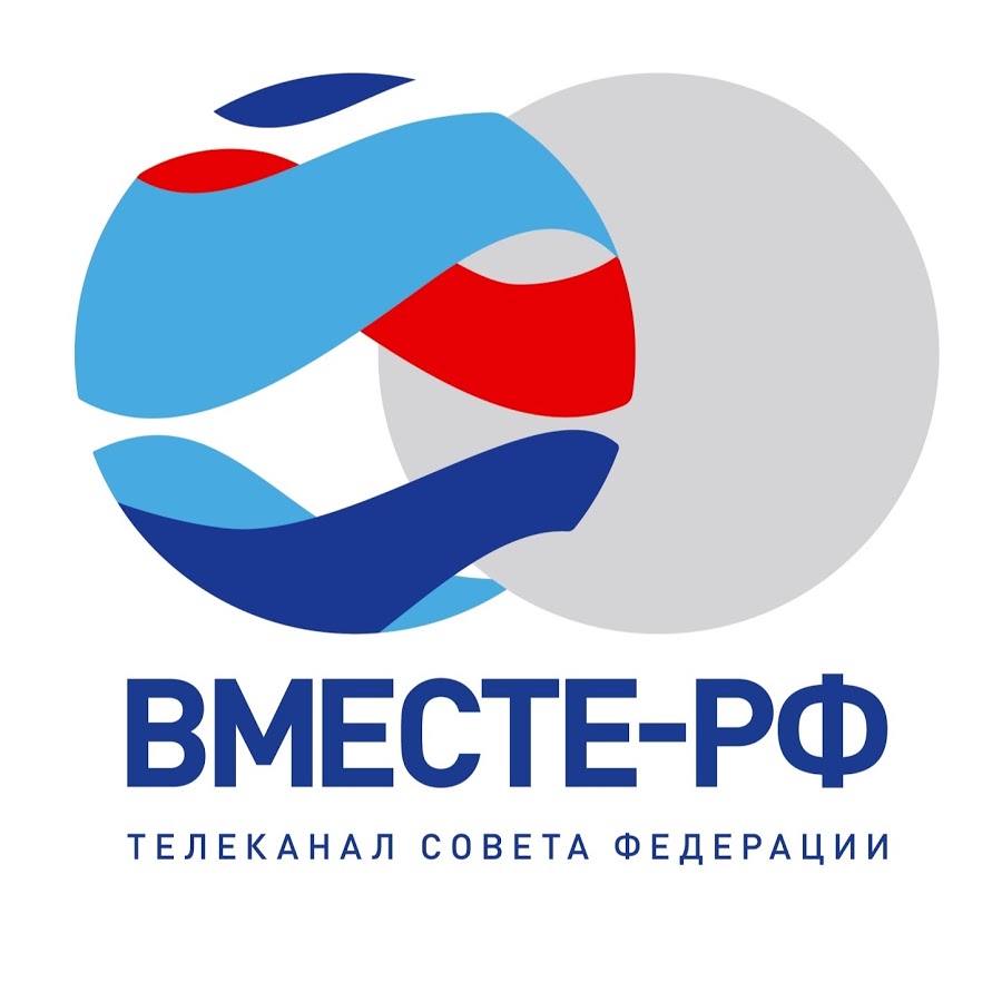 Вместе РФ